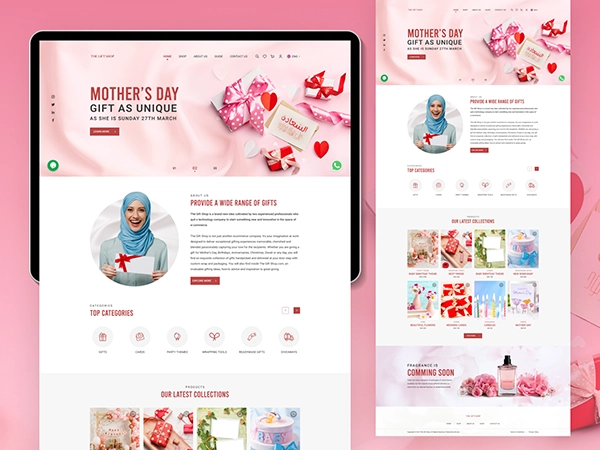 Website Example 3